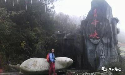 鳌山青峰峡,鳌山穿越要几天