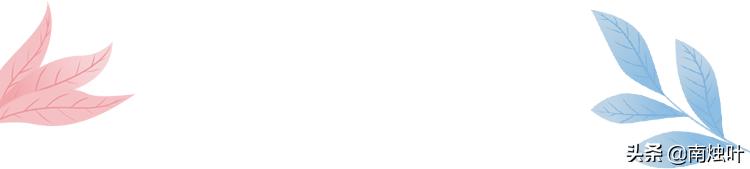 显白不漂掉色好看的发色,显白不明显掉色好看的发色