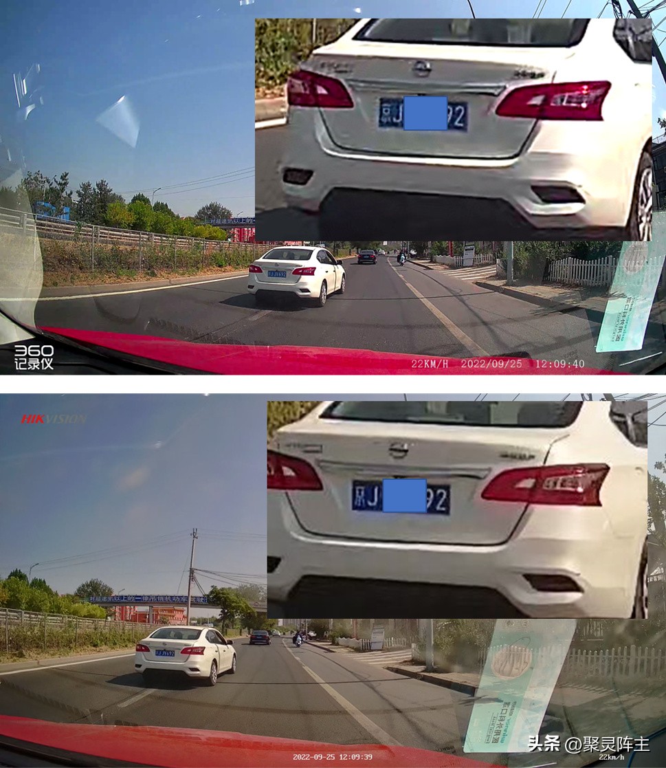 车品之巅记录仪怎么样,车品之巅行车记录仪