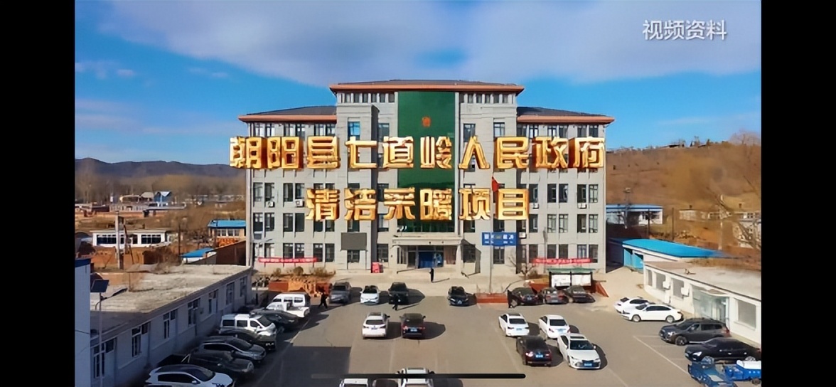 四季沐歌高铁广告宣传图片,四季沐歌高铁冠名