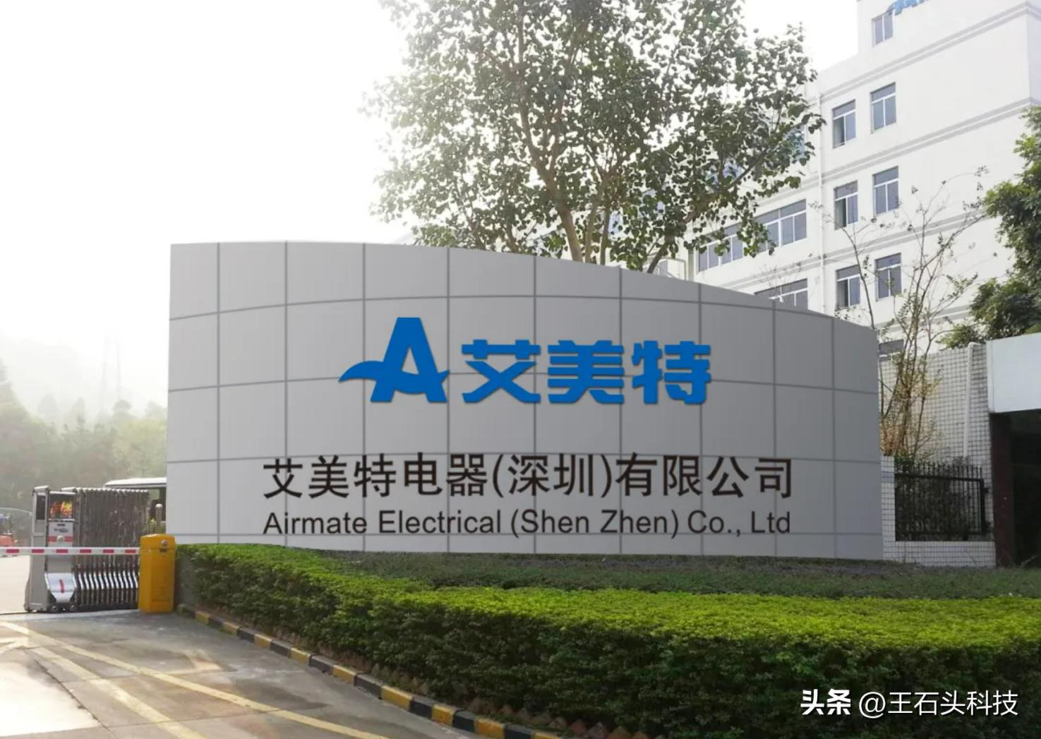 国产高端取暖器,老国货取暖器