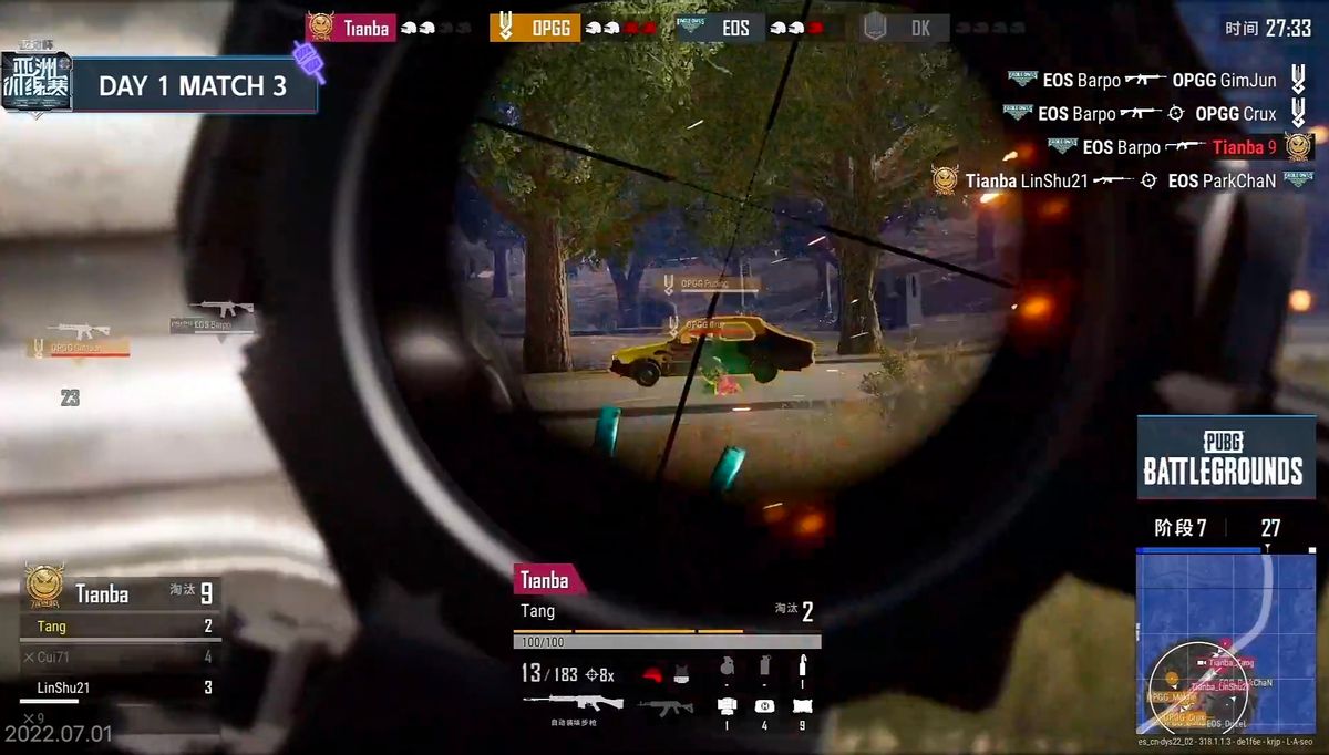 绝地求生决赛圈细节操作丝血吃鸡,绝地求生晚上吃鸡