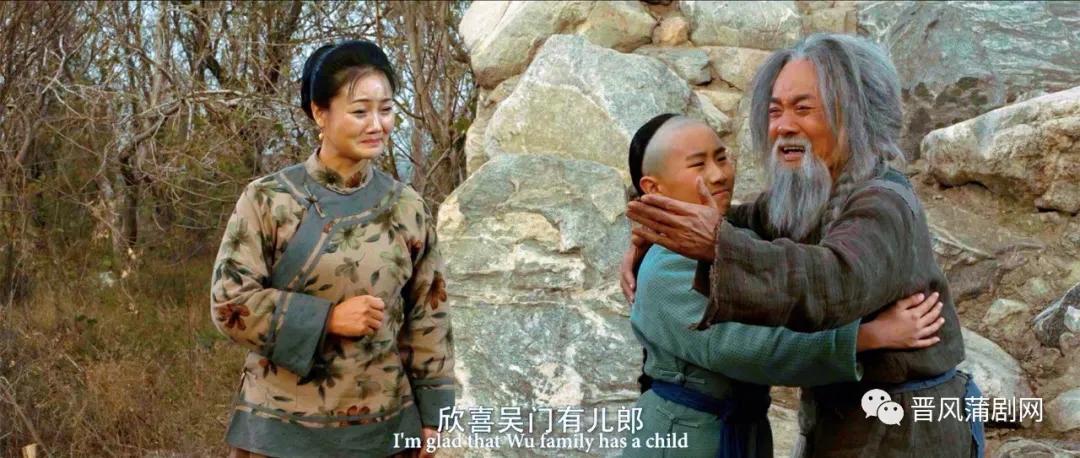 蒲剧窦娥冤山西省蒲剧院,蒲剧窦娥冤浮山蒲剧团演出