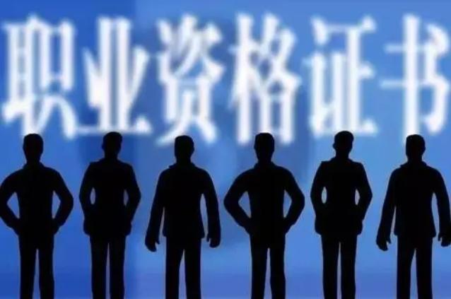 石家庄学德职上教育怎么样,石家庄学德职业教育