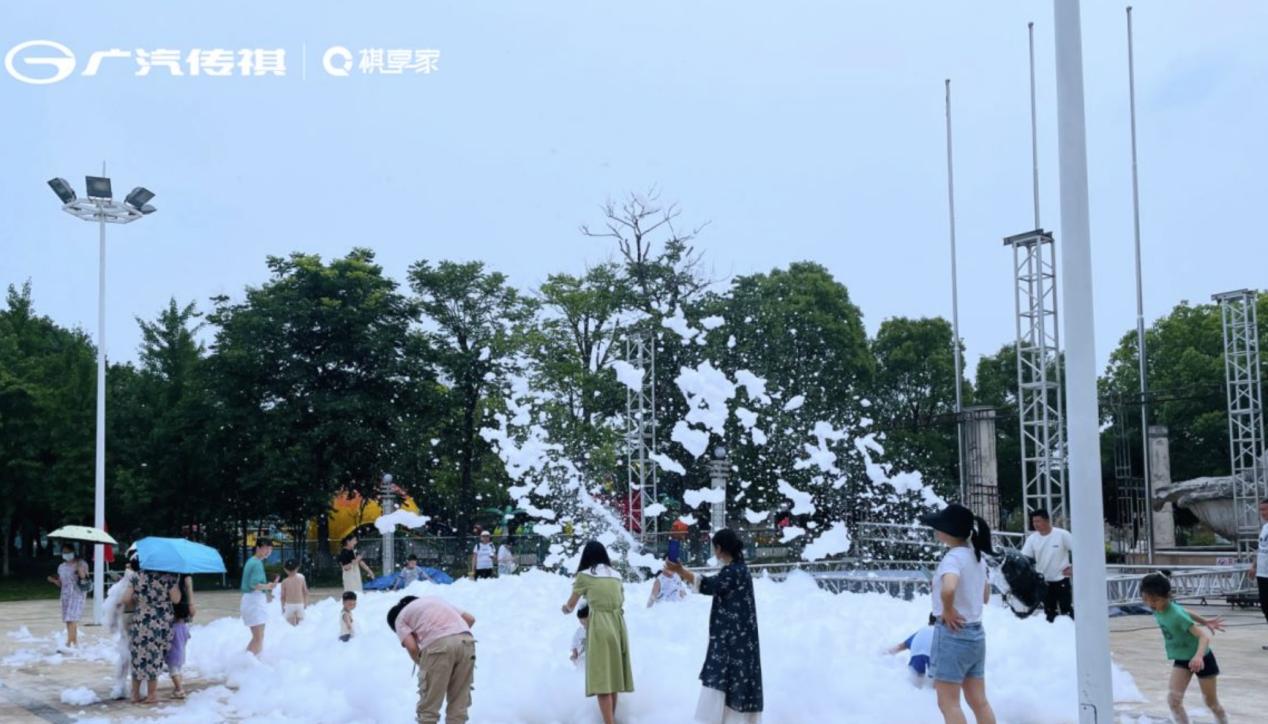 祺享家官方车友会湘西站,祺享家官方车友会大同站