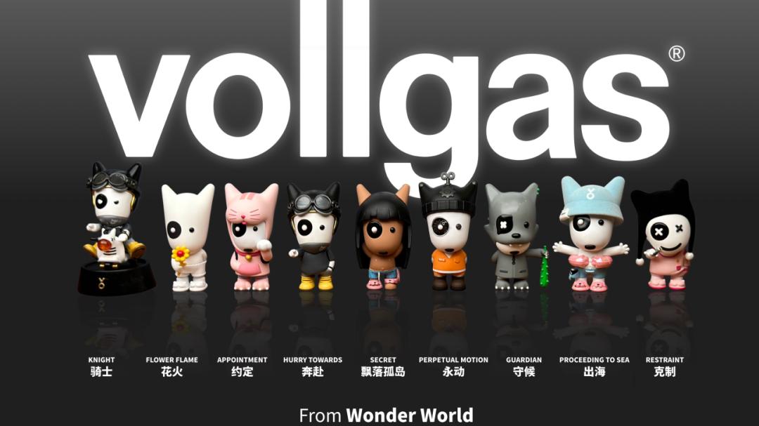 首次亮相糖酒会，vollgas为什么会吸引数万名经销商关注