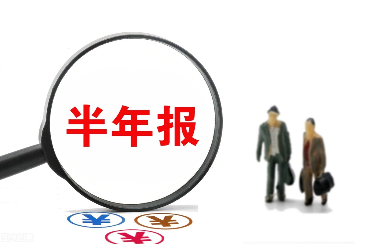 绿色电力小龙头！风能+临界发电还有1200万吨煤炭产量，股价仅4元