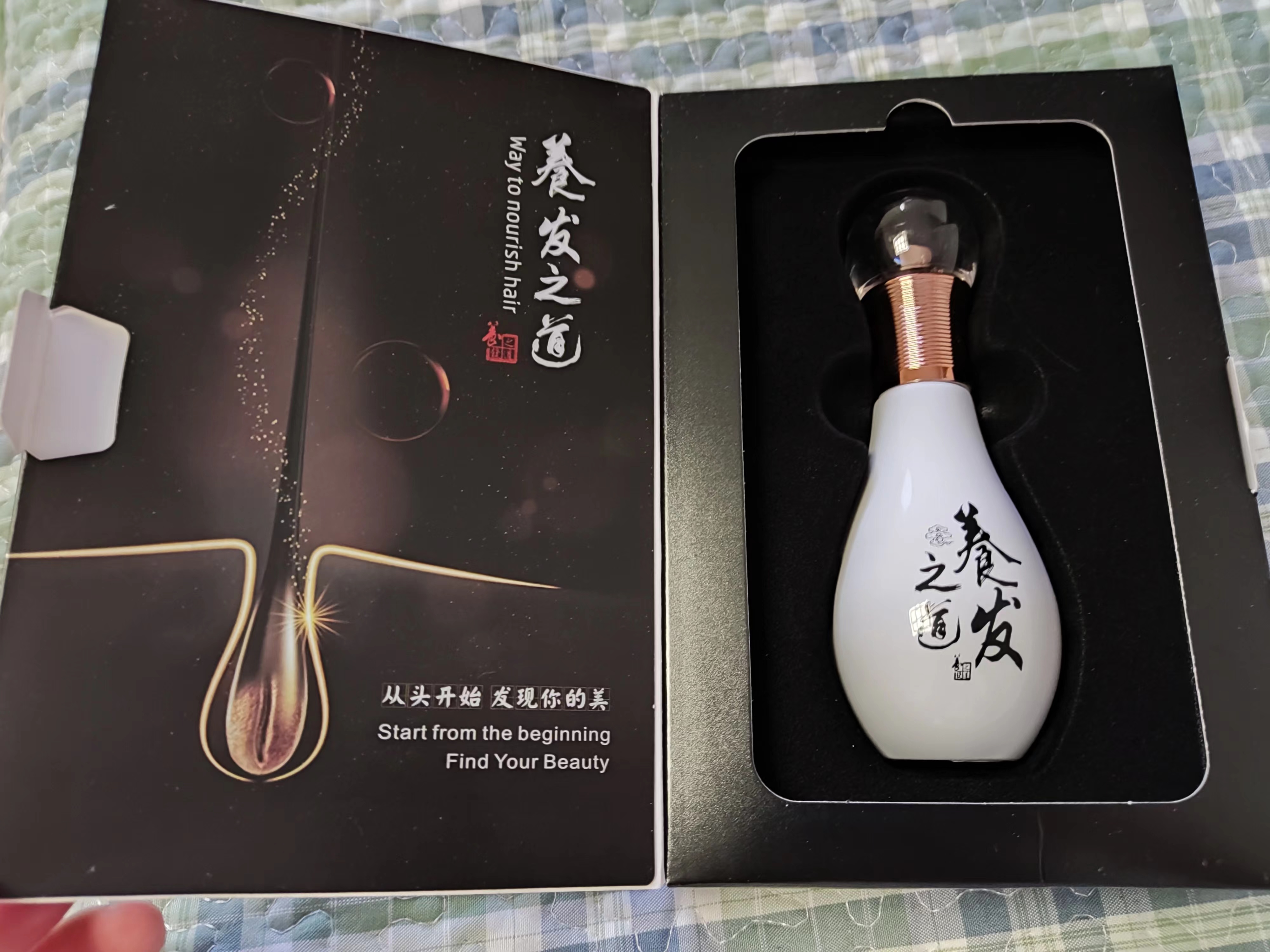 怎么克服脱发最有效,摆脱脱发困扰的小妙招