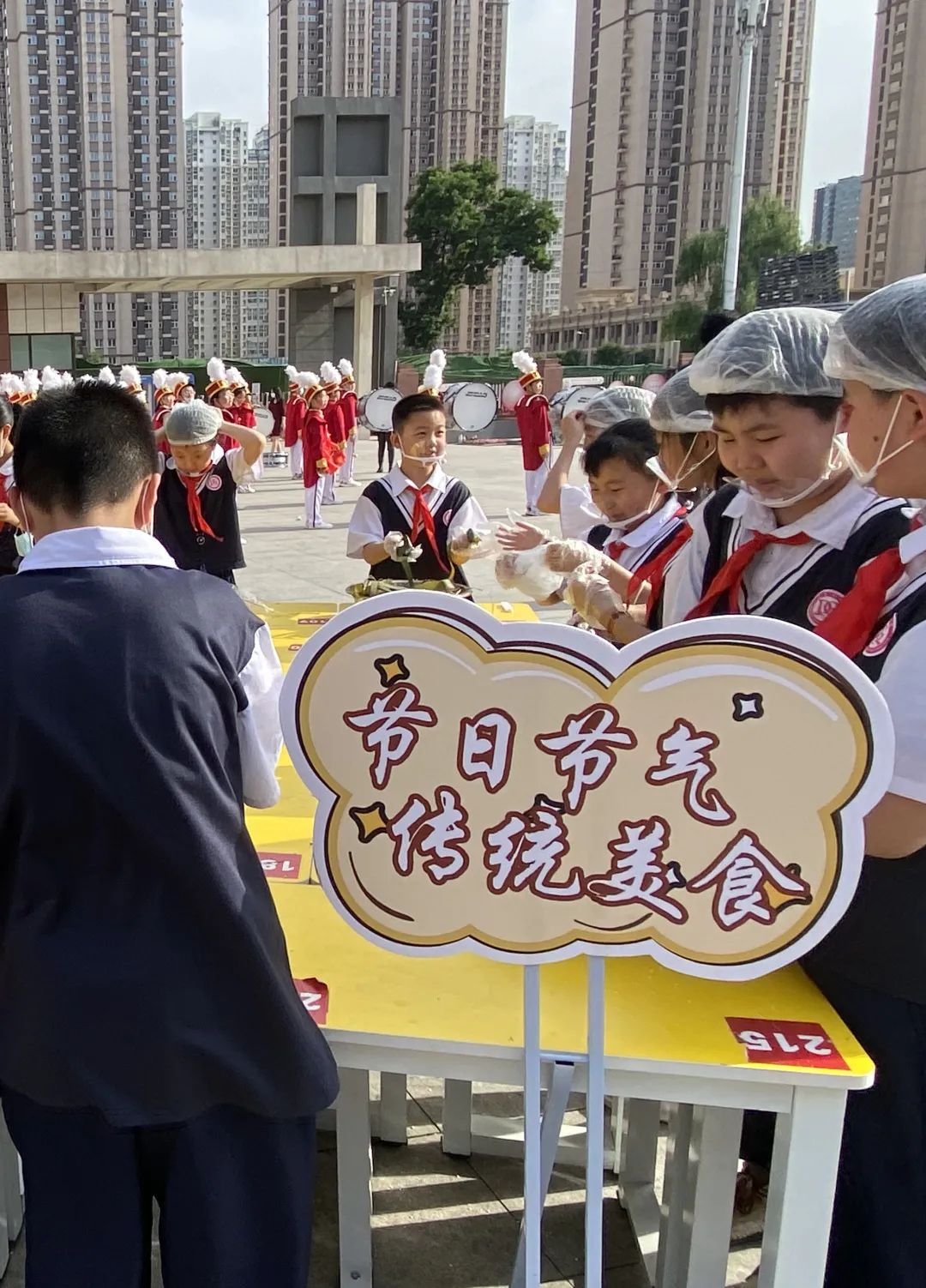 太原市东岗小学,太原东岗小学好吗