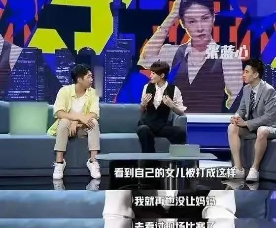 曾是中国跆拳道冠军，被成龙用鞭抽屁股，参加日本“大尺度”综艺