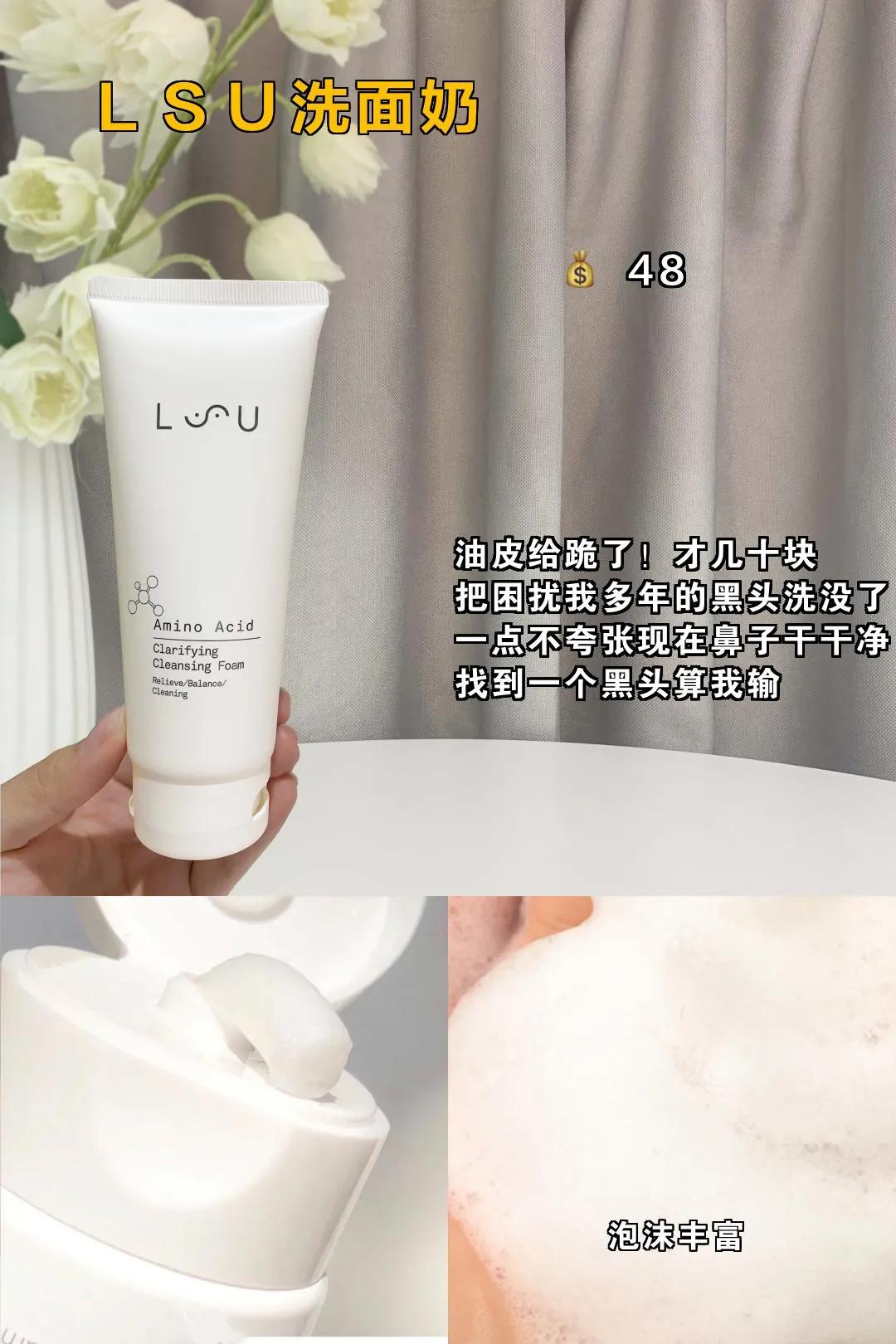 夏日平价彩妆推荐哪款好用一点,夏日平价彩妆推荐哪款好用点