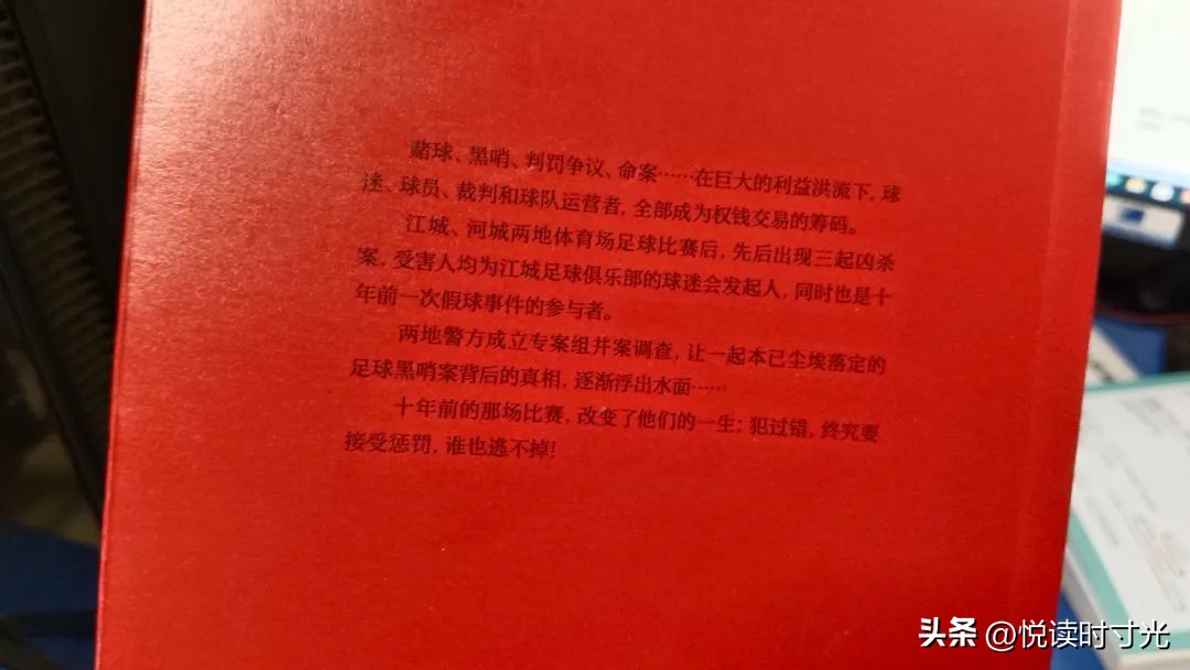 终场哨声响起篮球经典,终场哨合集