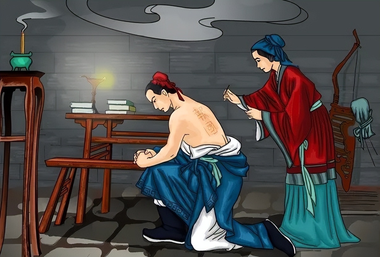 岳飞背后的精忠报国是怎么刻的,正史记载岳飞背后所刻的四个字