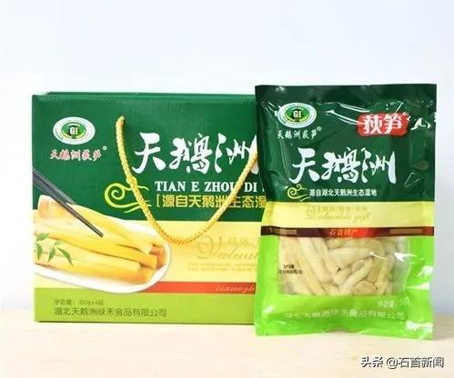 石首农家乐和休闲农庄,十大最好玩农家乐