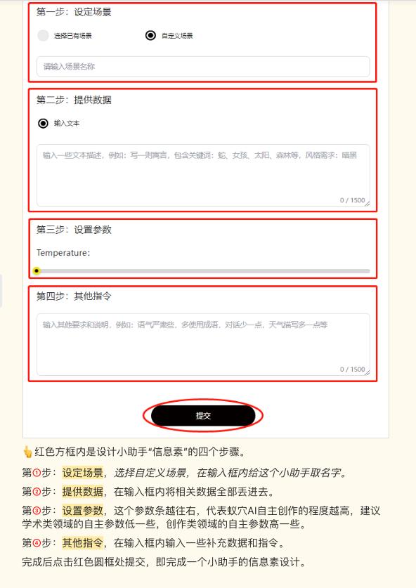 营销方案制定流程怎么写,营销活动策划方案怎么做好