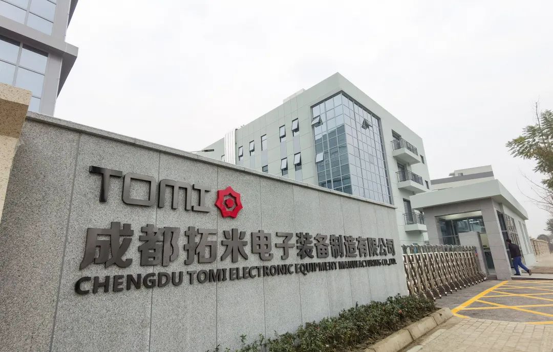 折叠屏技术突破,折叠屏铰链的技术储备