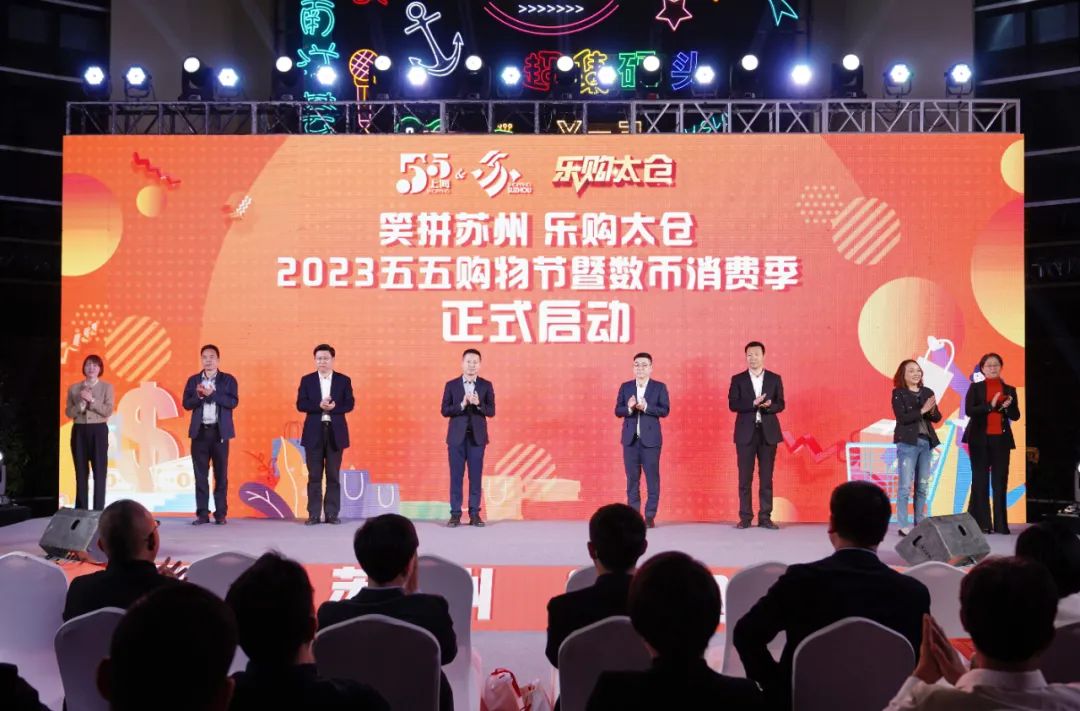 正式启动和正式开始,开工走起的视频