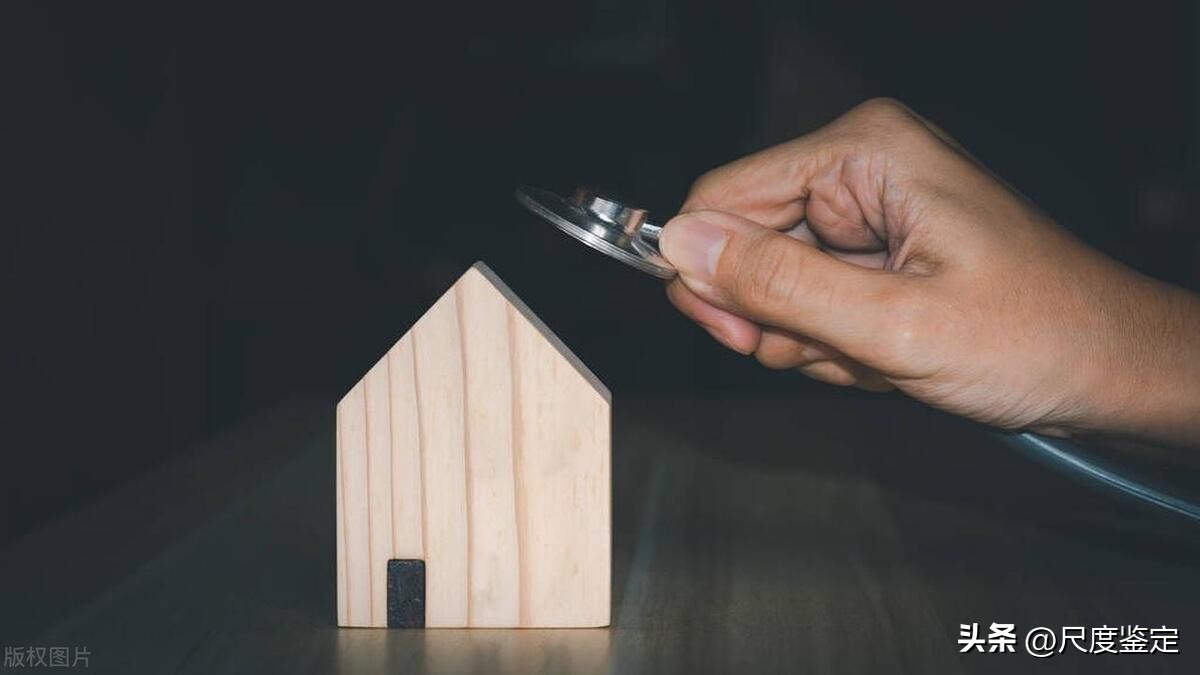 司法装修鉴定的收费标准,司法鉴定装修评估