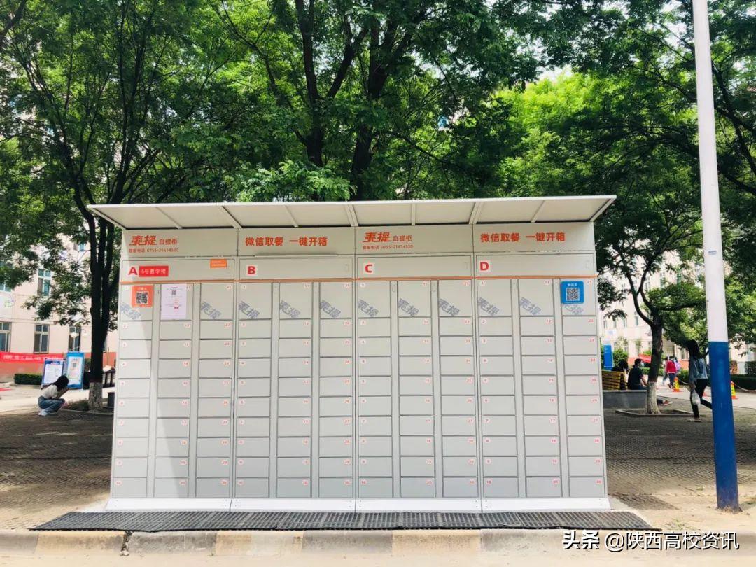 过来人谈西安翻译学院,西安翻译学院2019年的评价