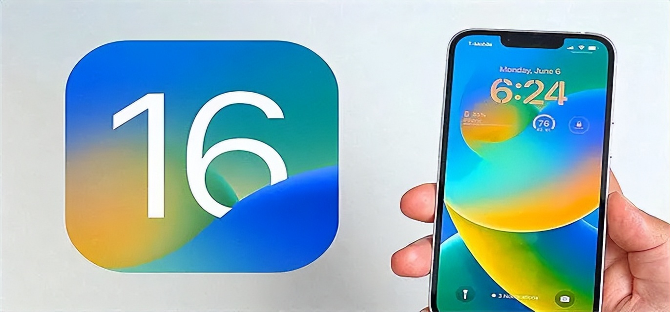ios16描述文件删了不推送,ios16描述文件怎么删除