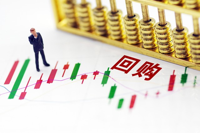 A股:瑞纳智能、森麒麟、新钢股份等五家公司重要公告!