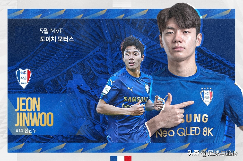 水原三星vs水原fc半全场如何,水原fc迎战首尔fc比分