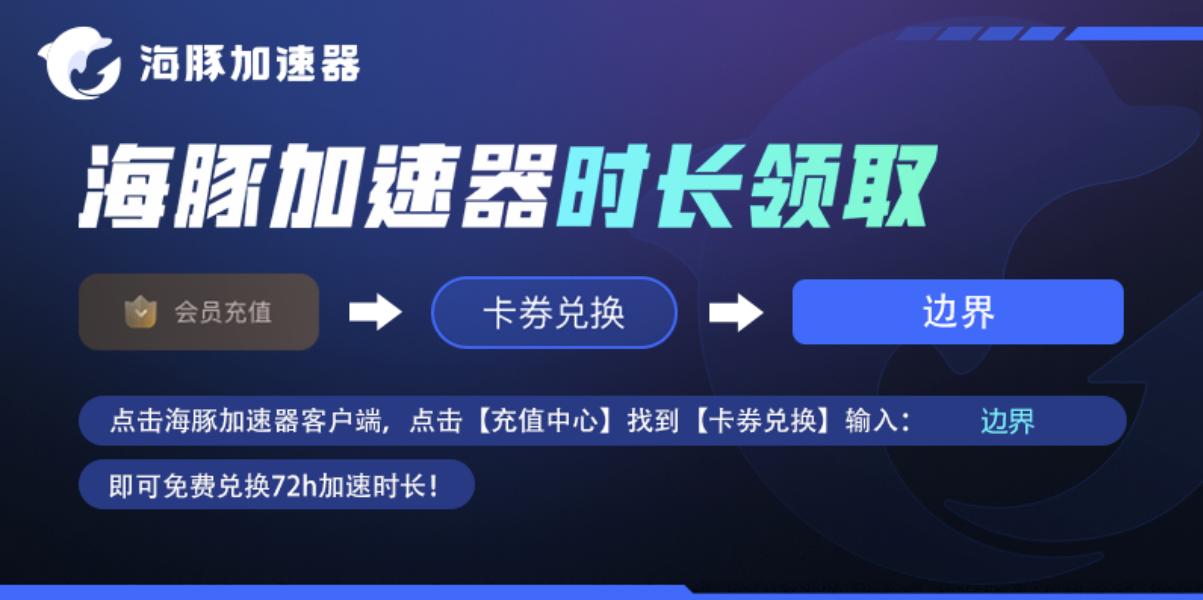 墨迹边界语言更改/怎么设置中文inkbound墨迹边界中文汉化教程