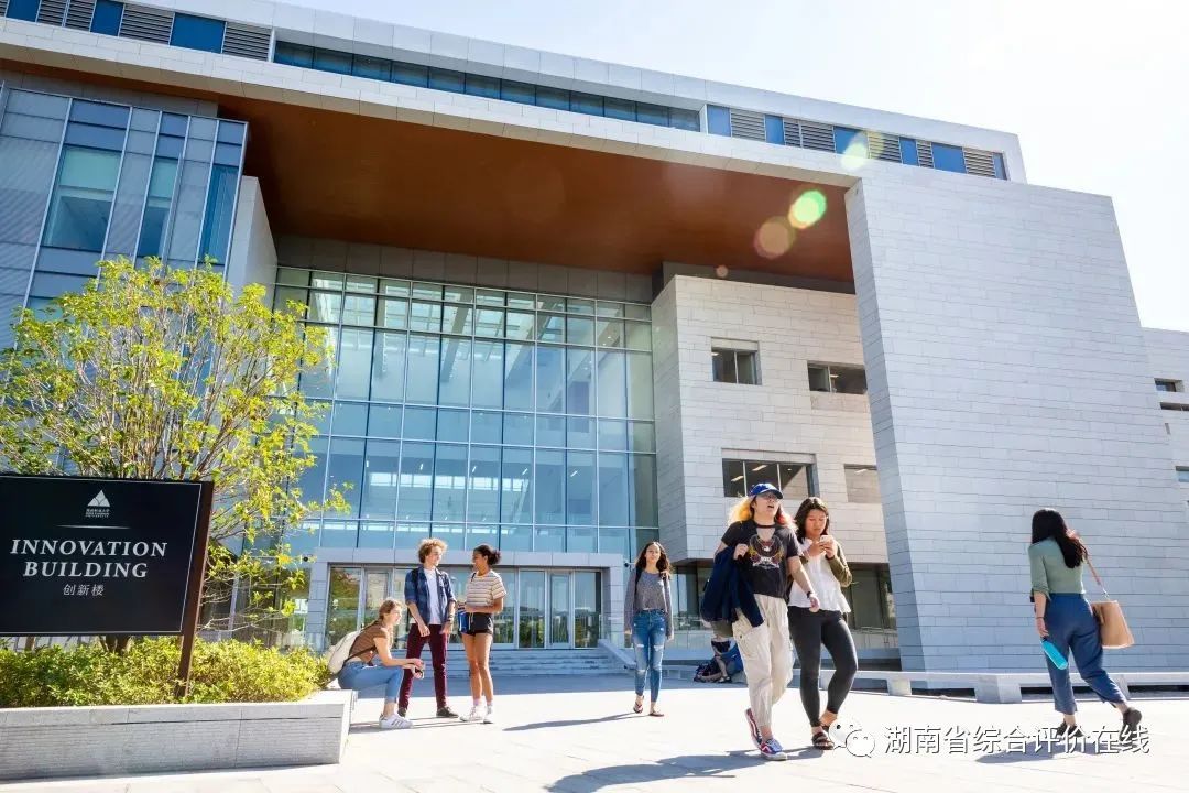 杜克大学留学真实感受,杜克大学留学容易吗