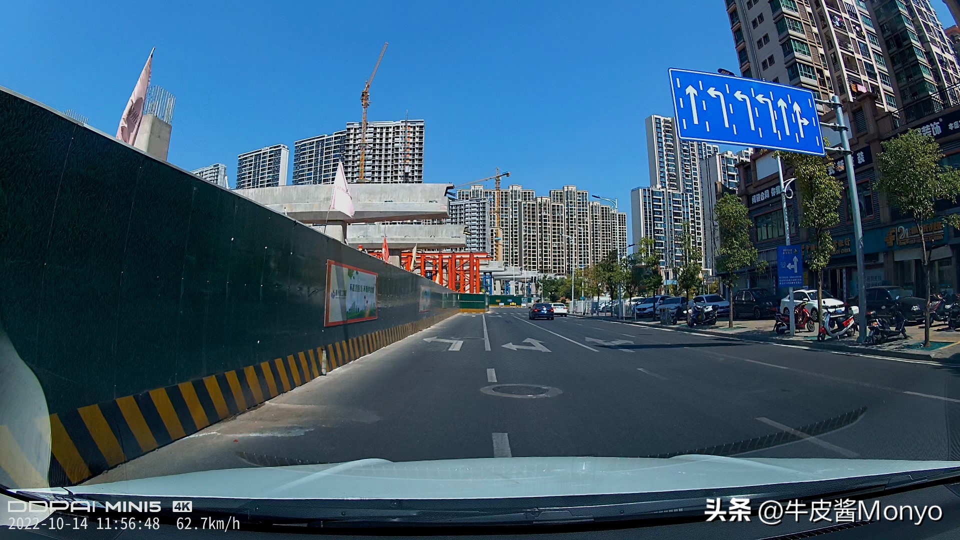 海康威视d6与盯盯拍mini3对比,360g900测评对比盯盯拍z50