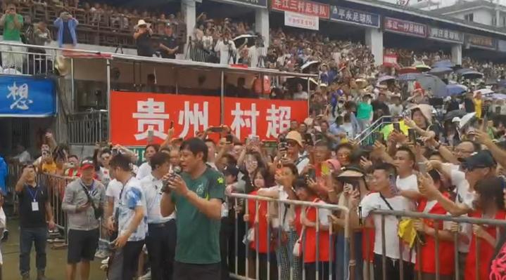 范志毅村超比分,范志毅率队战平村超球队