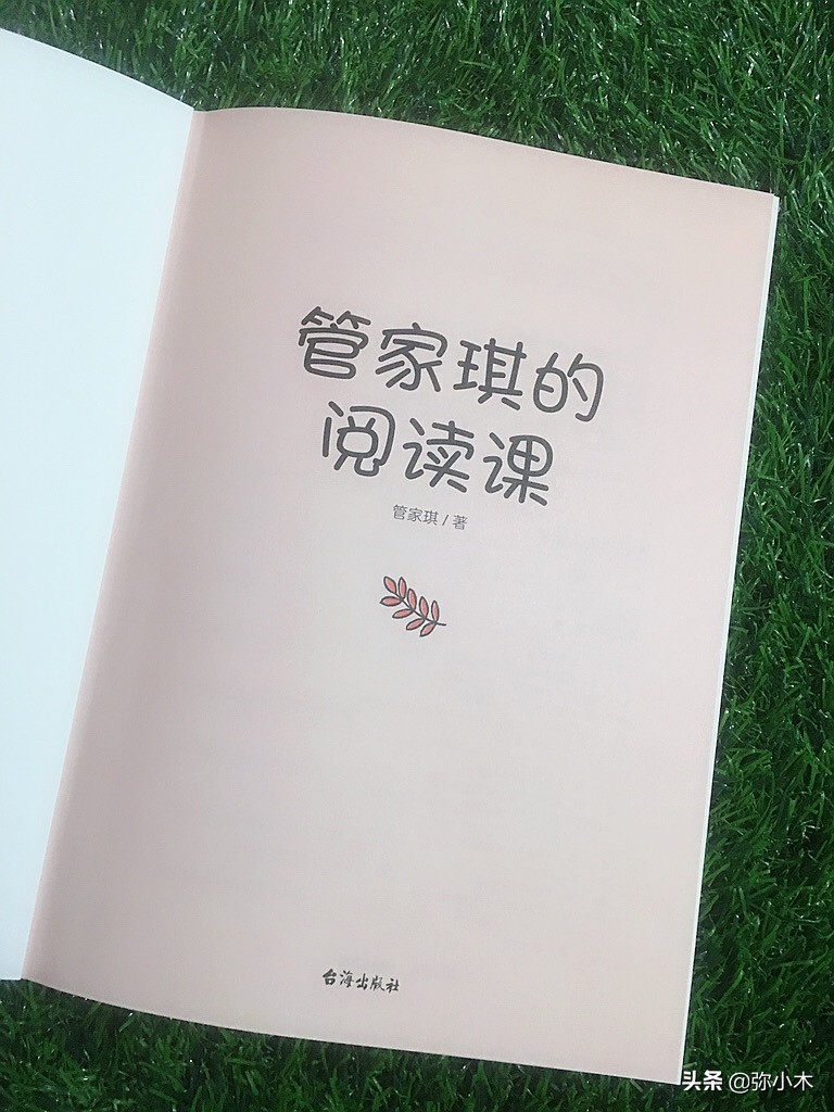 童书作家给孩子阅读绘本17年,童书作家给孩子阅读绘本