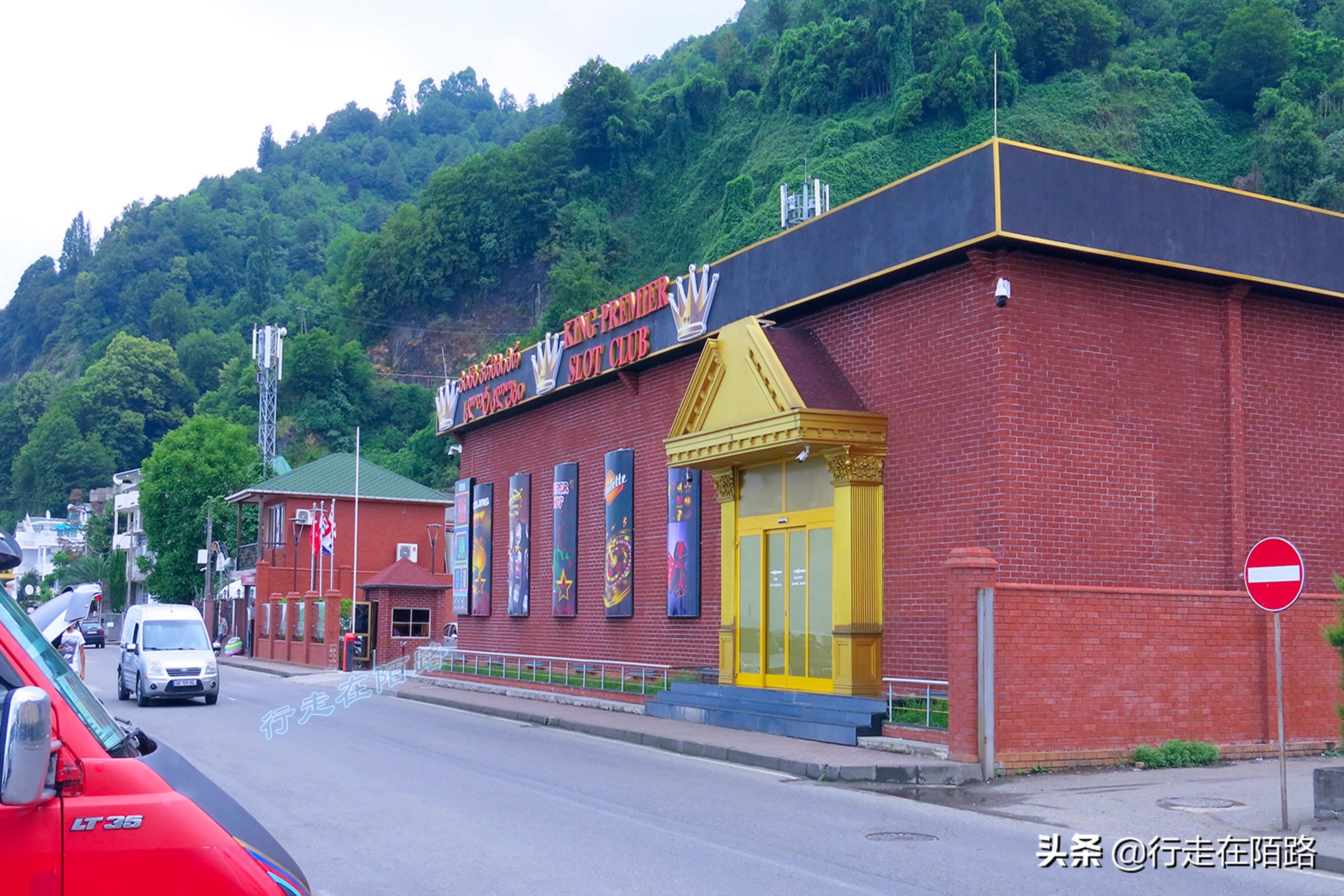 土耳其小镇霍帕：因核辐射致死3500人，如今*赌黄**毒公开化