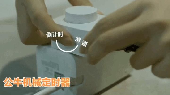 公牛插座为何被吐槽,公牛插座被骂上热搜