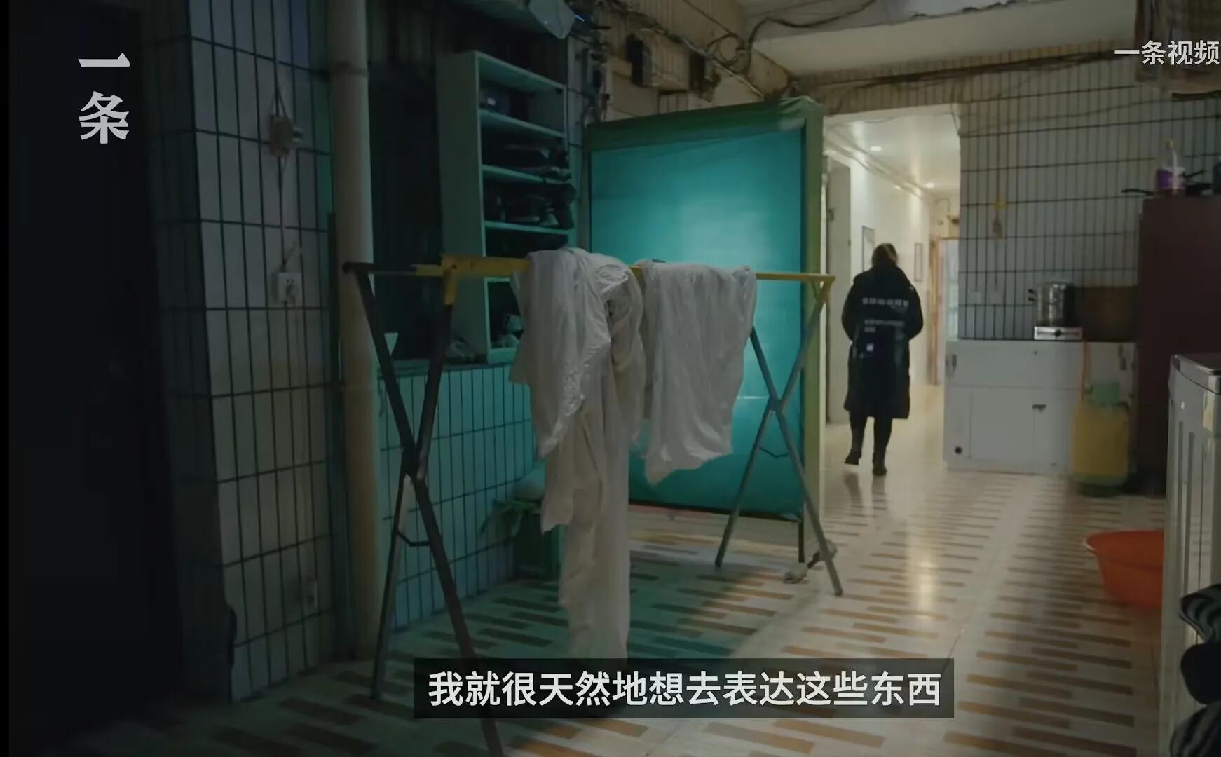 关于“伤害”的实验艺术，是为了给予更多关注和思考