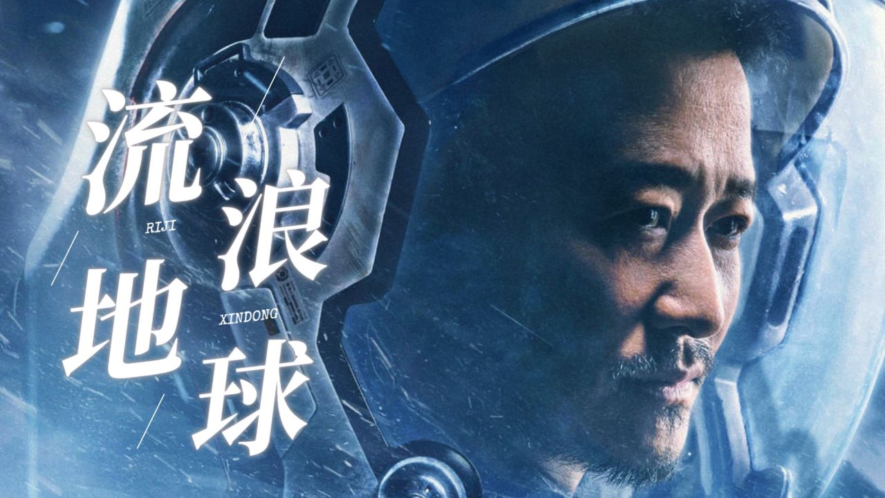 2050年人口破百亿,哪些农业“黑科技”,能让地球不因饥饿而流浪