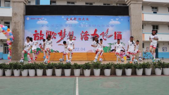 简阳教育微博,简阳市教育信息网官网