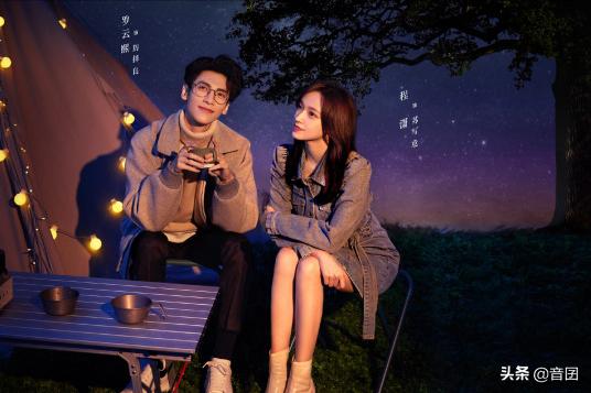 霸道总裁爱上大龄剩女电视剧合集,霸道总裁爱上单亲妈妈电视剧大全