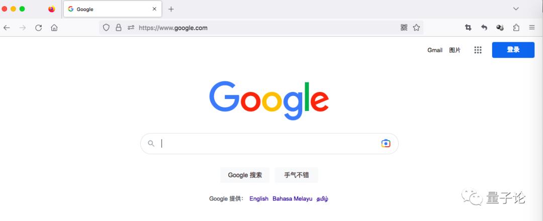 谷歌账号怎么修改辅助邮箱密码,谷歌账号有辅助邮箱就能改密码吗