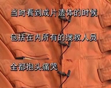 曾经的央视赫赫有名的主持人董倩,央视名嘴董倩现状