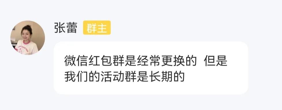 璁㈤槄鍙峰吋鑱岃禋閽卞悧,璁㈤槄鍙峰吋鑱岄潬璋卞悧