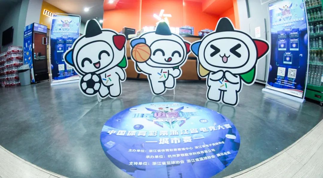 2022中国体育彩票杯直播,2022年浙江体彩开奖结果