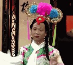 喂！阴道炎，你没完没了是不是？