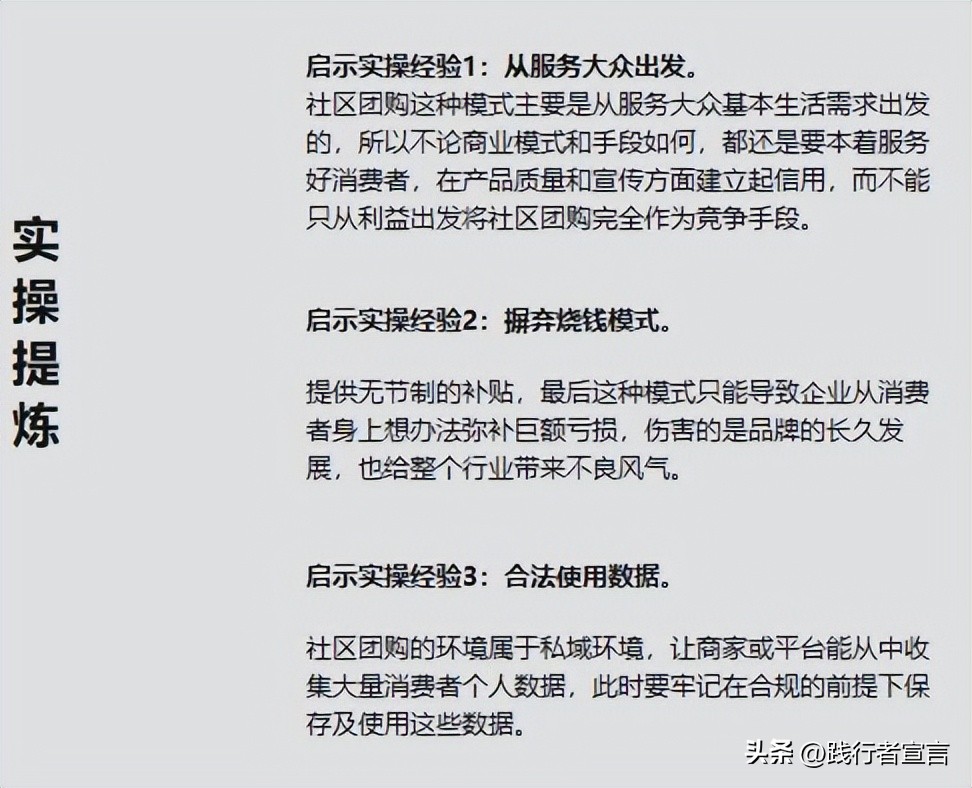 优质的品牌营销策划需做好这五点,品牌营销策划需要知道的几个步骤