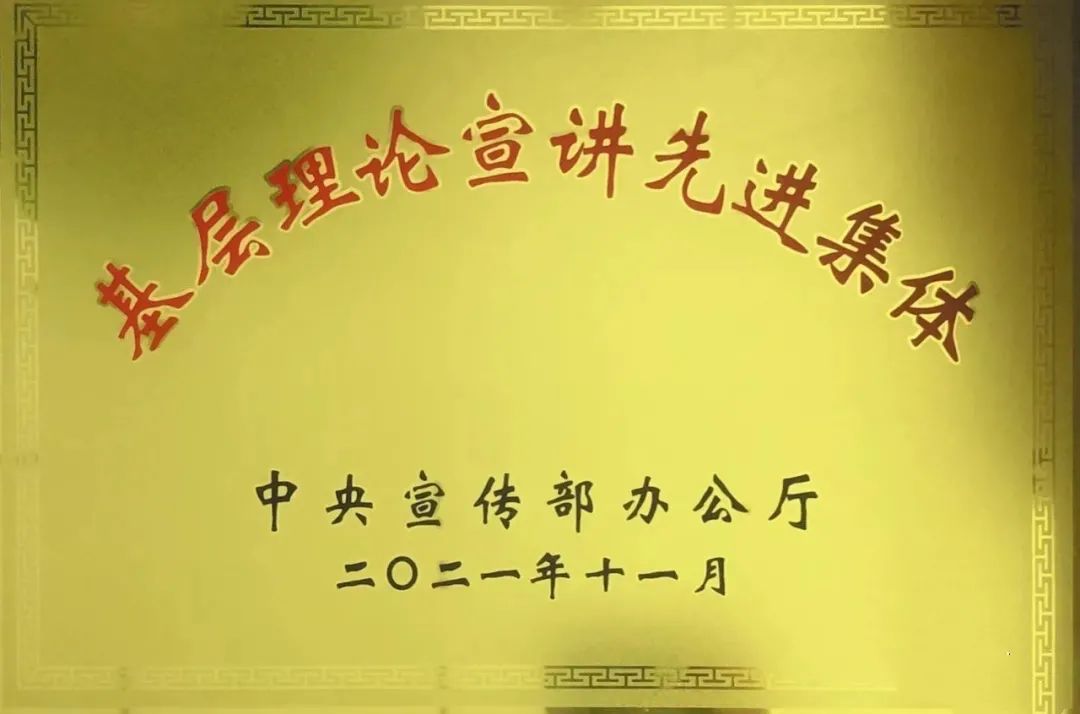 走进英雄故里传承革命精神,走进武汉红色印记感悟