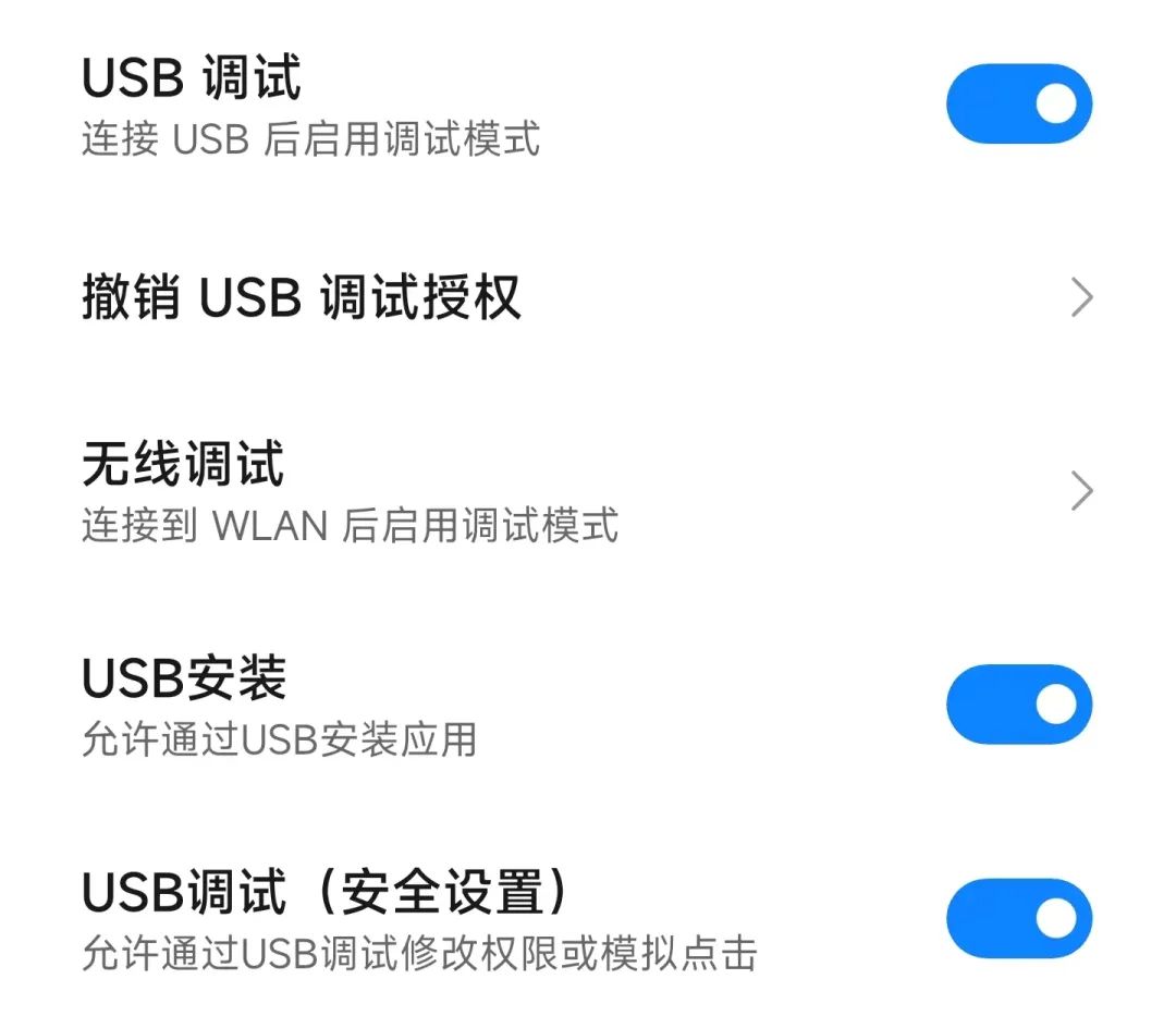 微信语音闪退怎么回事,为什么微信小程序闪退