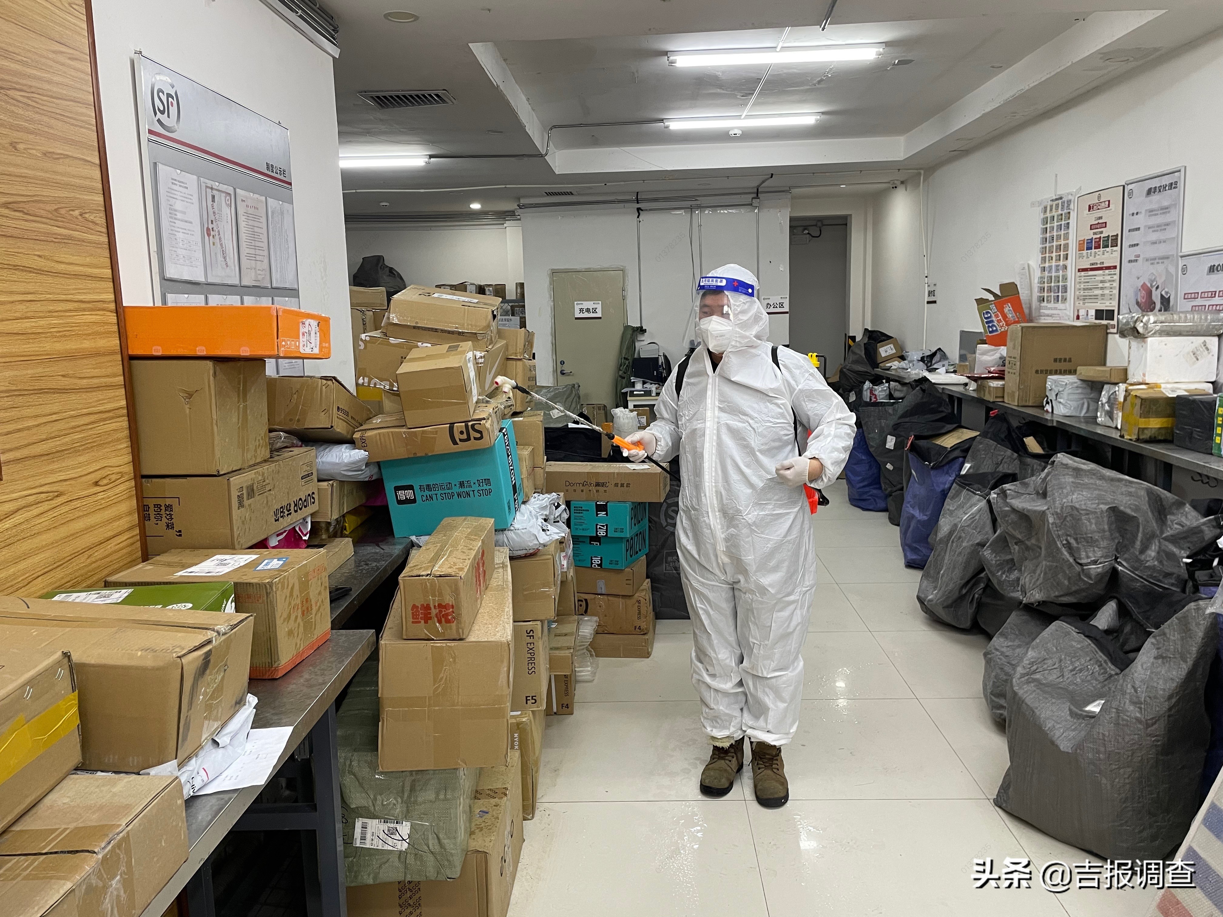 长春市顺丰快递什么时间开通,长春顺丰快递开通条件