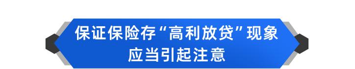 保险纠纷案件疑难点,保险纠纷操作指引汇总