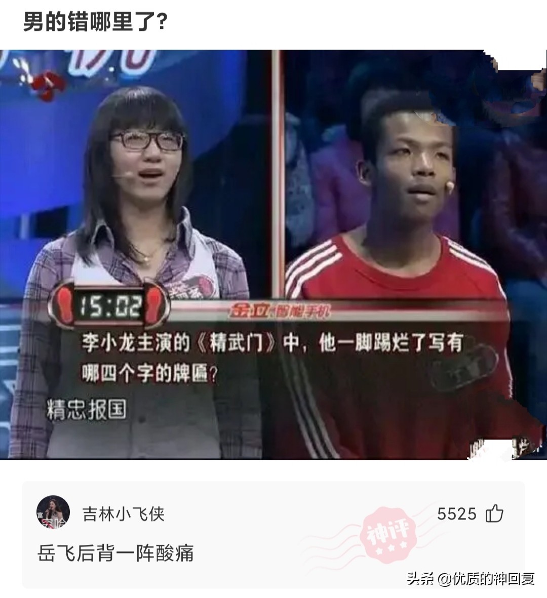 同事总是说要离职怎么回复,同事说要离职了