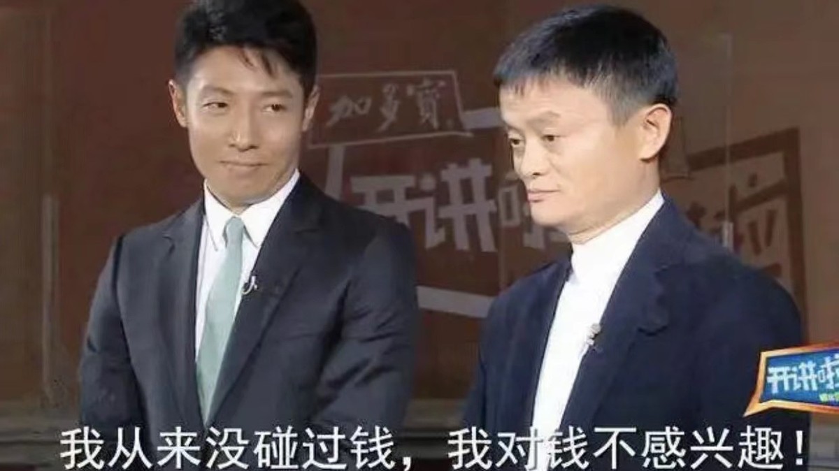 步步高董事长王填与段永平啥关系,步步高集团董事长段永平