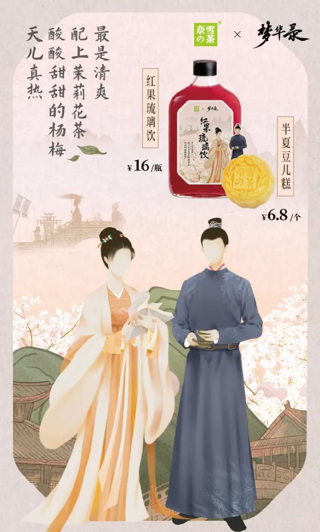 ip授权给其他账号,ip授权还能做吗